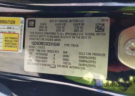 2014 Chevrolet Silverado 1500 1Lt z USA, uszkodzony, nr VIN 1GCNCRECXEZ416340